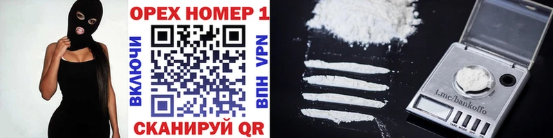 Купить где  Красновишерск  COCAIN Перу 