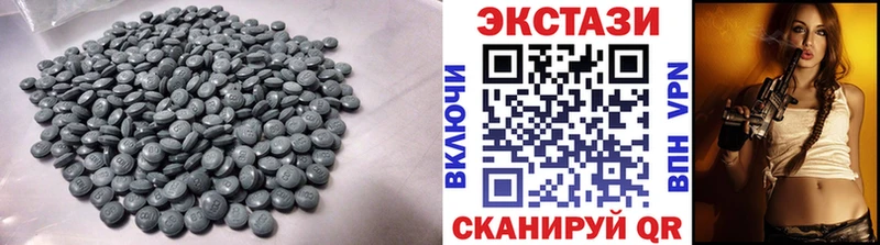 ЭКСТАЗИ TESLA  Купить закладки  Красновишерск 