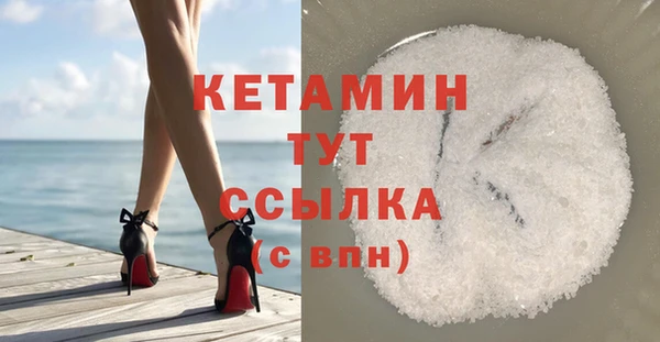 ECSTASY Касимов