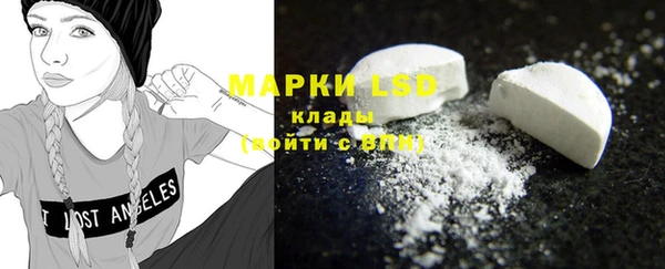 ECSTASY Касимов