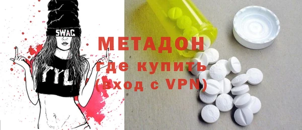 не бодяженный Карпинск