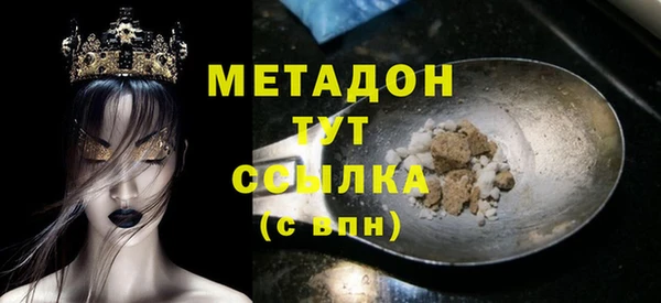 ГАЛЛЮЦИНОГЕННЫЕ ГРИБЫ Карталы