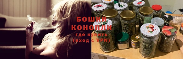 ECSTASY Касимов