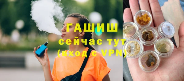 ECSTASY Касимов