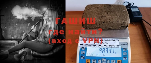 ГАЛЛЮЦИНОГЕННЫЕ ГРИБЫ Карталы