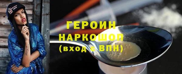 не бодяженный Карпинск