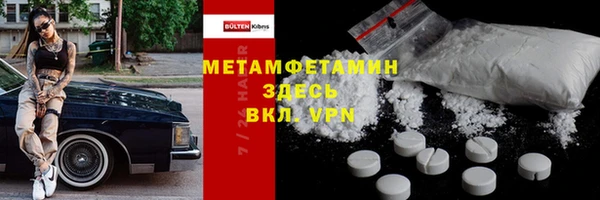 не бодяженный Карпинск