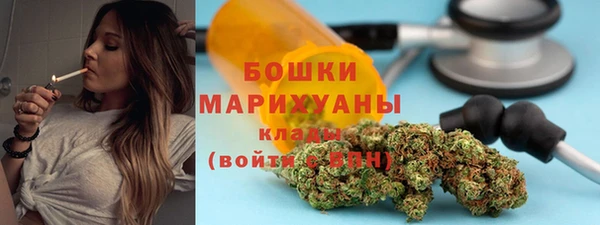 ECSTASY Касимов