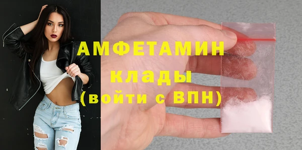 ECSTASY Касимов