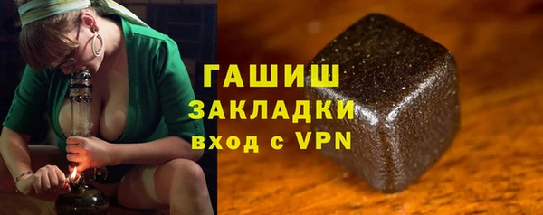 не бодяженный Карпинск