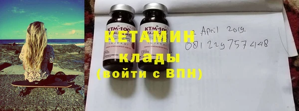 ECSTASY Касимов