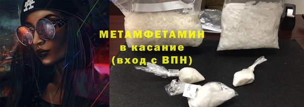 не бодяженный Карпинск