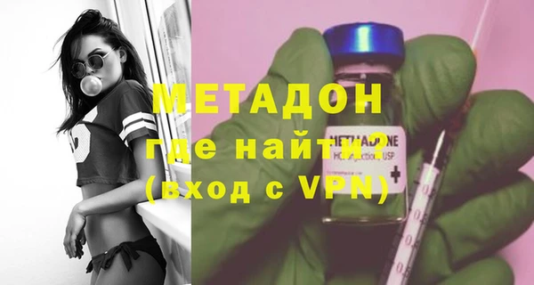 ECSTASY Касимов
