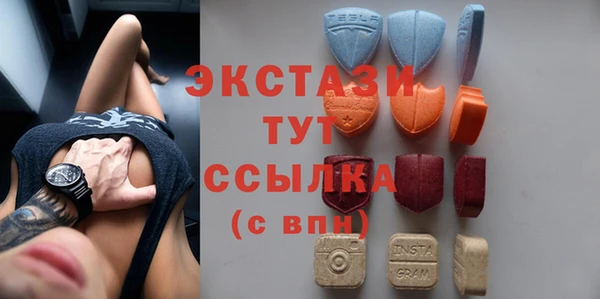 не бодяженный Карпинск