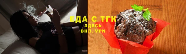 не бодяженный Карпинск