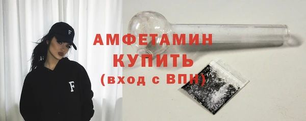 ГАЛЛЮЦИНОГЕННЫЕ ГРИБЫ Карталы