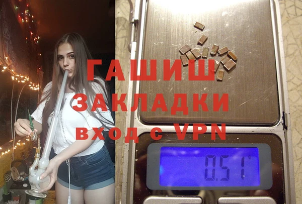 ГАЛЛЮЦИНОГЕННЫЕ ГРИБЫ Карталы