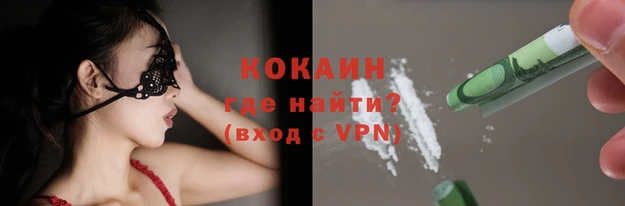 не бодяженный Карпинск