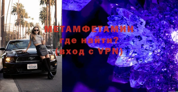 ECSTASY Касимов
