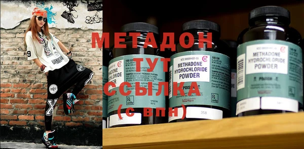 ГАЛЛЮЦИНОГЕННЫЕ ГРИБЫ Карталы