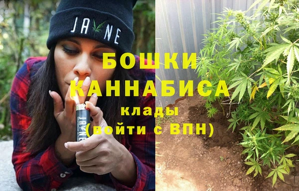 ECSTASY Касимов
