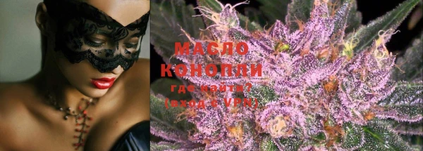 не бодяженный Карпинск