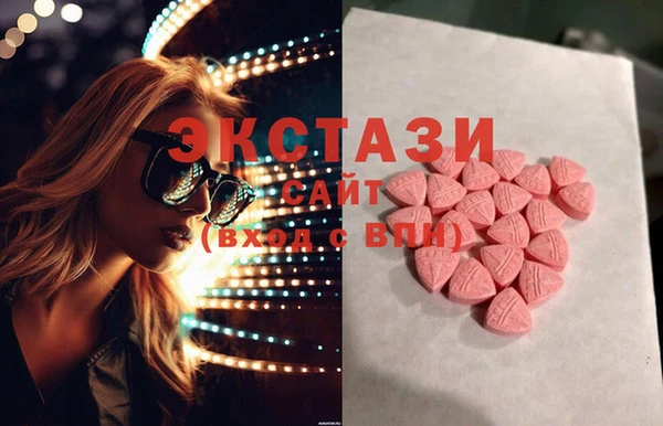 не бодяженный Карпинск