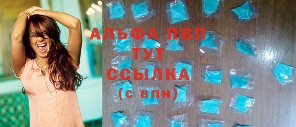 не бодяженный Карпинск