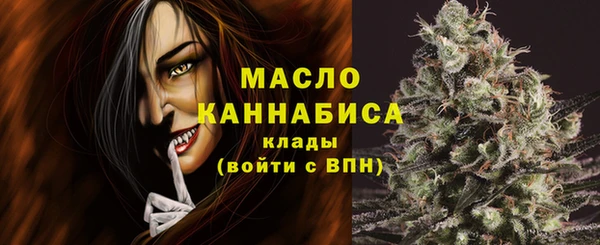 ГАЛЛЮЦИНОГЕННЫЕ ГРИБЫ Карталы