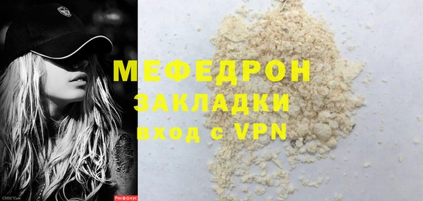 не бодяженный Карпинск
