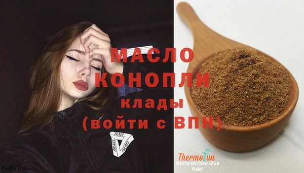 ГАЛЛЮЦИНОГЕННЫЕ ГРИБЫ Карталы