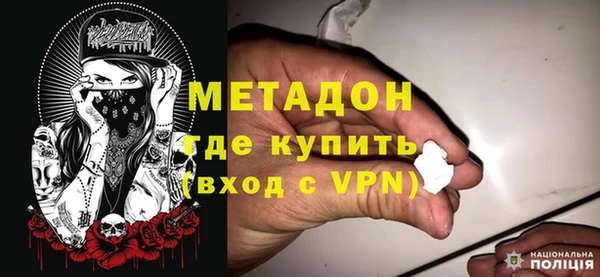 не бодяженный Карпинск