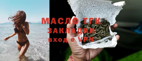 не бодяженный Карпинск