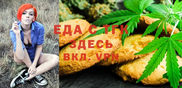 ГАЛЛЮЦИНОГЕННЫЕ ГРИБЫ Карталы
