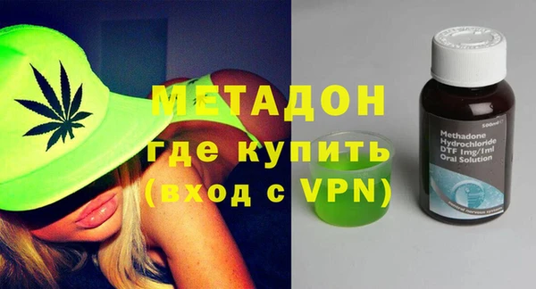 ГАЛЛЮЦИНОГЕННЫЕ ГРИБЫ Карталы
