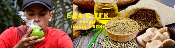 ECSTASY Касимов