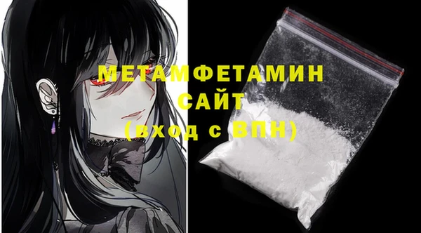 не бодяженный Карпинск