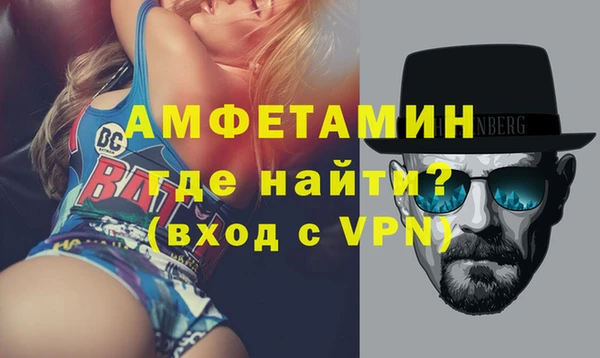 не бодяженный Карпинск