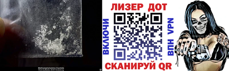 LSD-25 экстази ecstasy  Купить  Красновишерск 