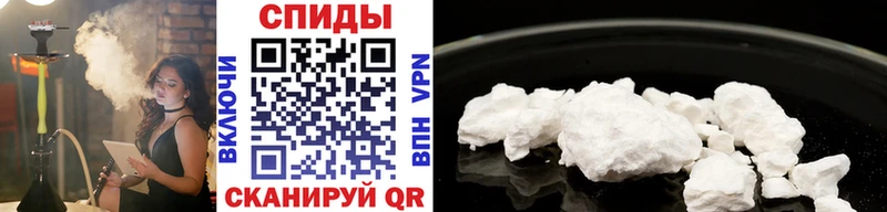 Купить закладки  Красновишерск  МЕТАМФЕТАМИН мет 
