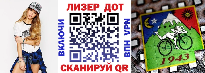 Купить закладки  Красновишерск  Марки NBOMe 1,5мг 