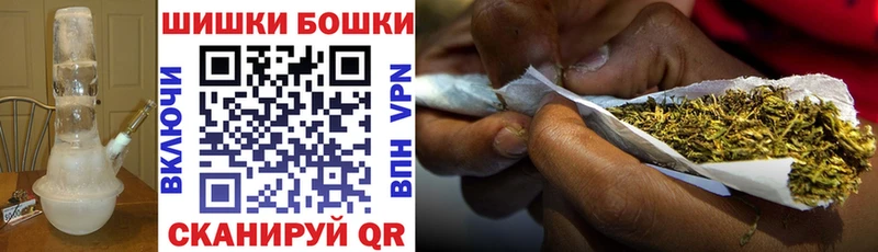 Купить  Красновишерск  Бошки марихуана OG Kush 
